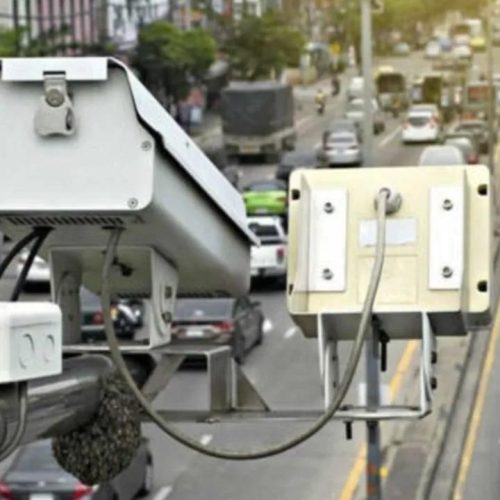 WhatsApp Image 2025-03-17 at 18.42.31 (2)